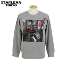 Trainer Starrian Tokyo STARLEAN TOKYO