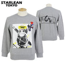 Trainer Starrian Tokyo STARLEAN TOKYO