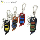 키 체인 걸작 마스터 피스