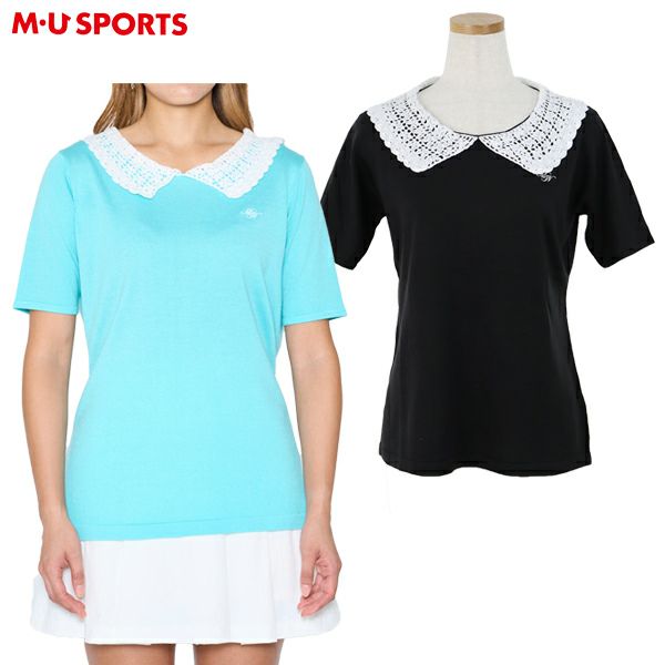 Poro Shirt MU Sports MUSports M.U Sports Musports