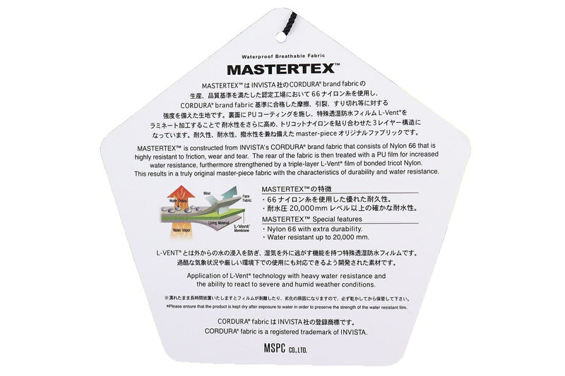 ピン型パターカバー マスターピース ゴルフ master-piece GOLF