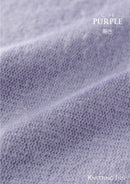 攤位松露編織Inntitting Inn Knitting Inn