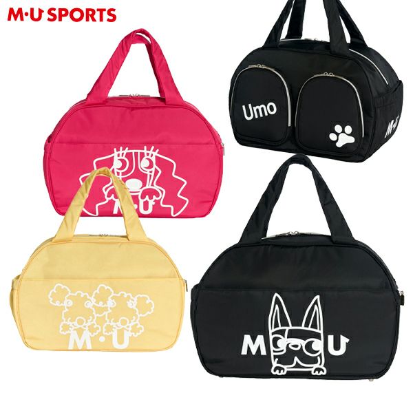 Boston Bag MU Sports MUSTS MUSPORTS MUSPORTS