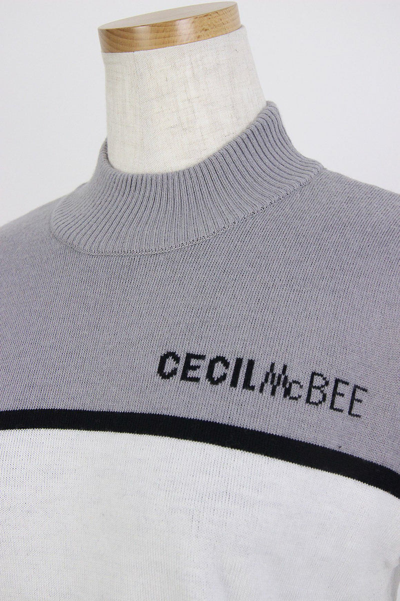 Sweater CECIL MCBEE GREEN Cecil McBee Green
