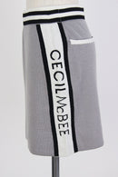 裙子Cecil McBee Green Cecil McBee Green