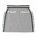 裙子Cecil McBee Green Cecil McBee Green