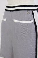 裙子Cecil McBee Green Cecil McBee Green