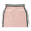 裙子Cecil McBee Green Cecil McBee Green