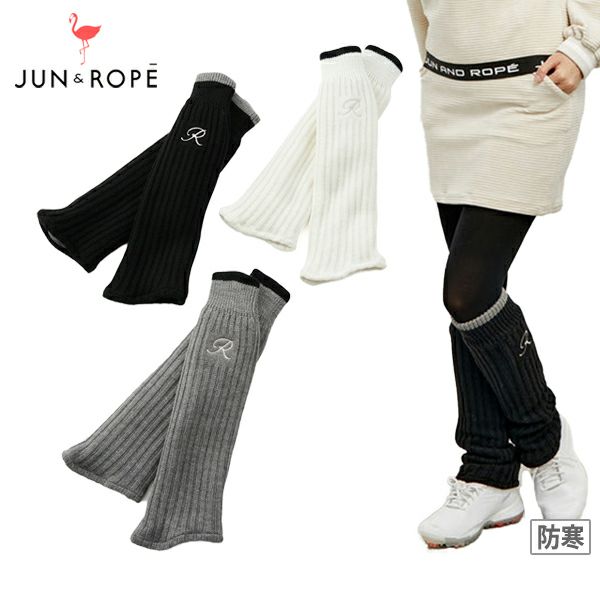 腿溫暖的Jun＆Lope Jun Andrope Jun＆Rope Golf