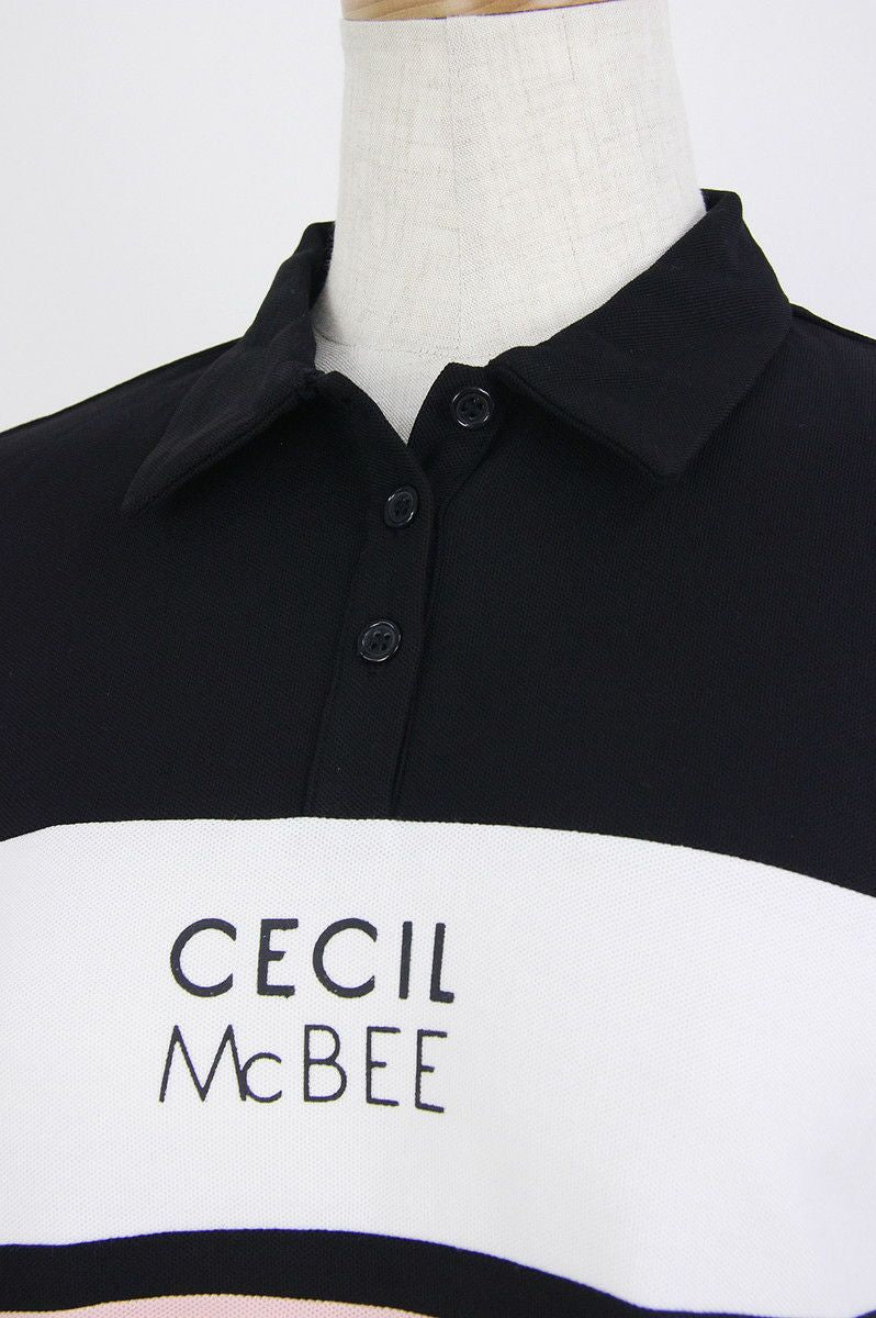 Polo Shirt CECIL MCBEE GREEN Cecil McBee Green