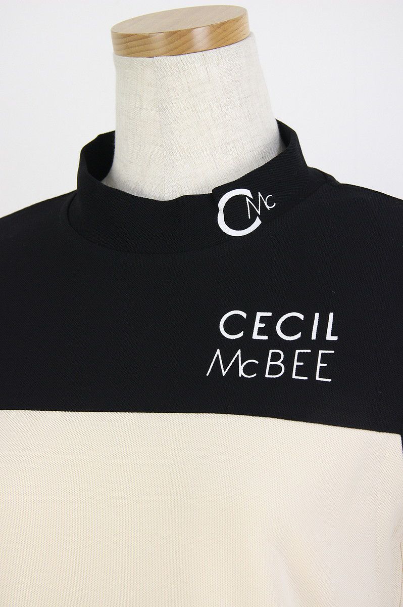 High Neck Shirt CECIL MCBEE GREEN Cecil McBee Green