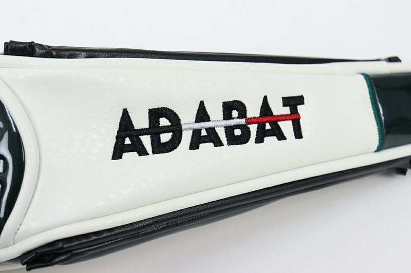 Head cover Adabat Adabat for Utility