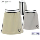 치마 Cecil McBee Green Cecil McBee Green Golf Wear