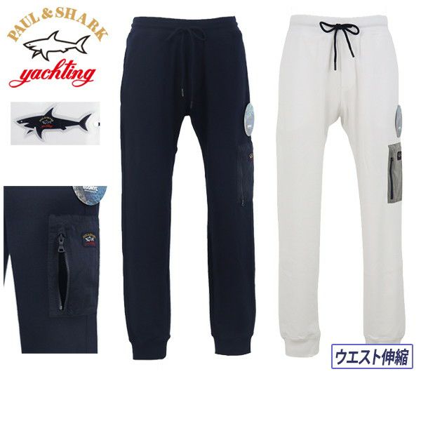Long Pants Paul & Shark Paul & Shark Japan Genuine Men's