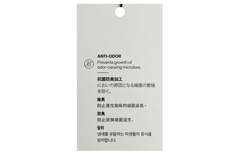 インナーシャツ メンズ アンダーアーマー ゴルフ UNDER ARMOUR GOLF 日本正規品 ゴルフウェア