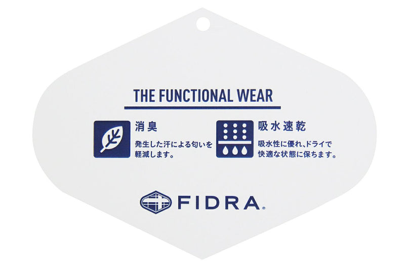 短 - 襯托polo襯衫Fidra Fidra高爾夫服裝