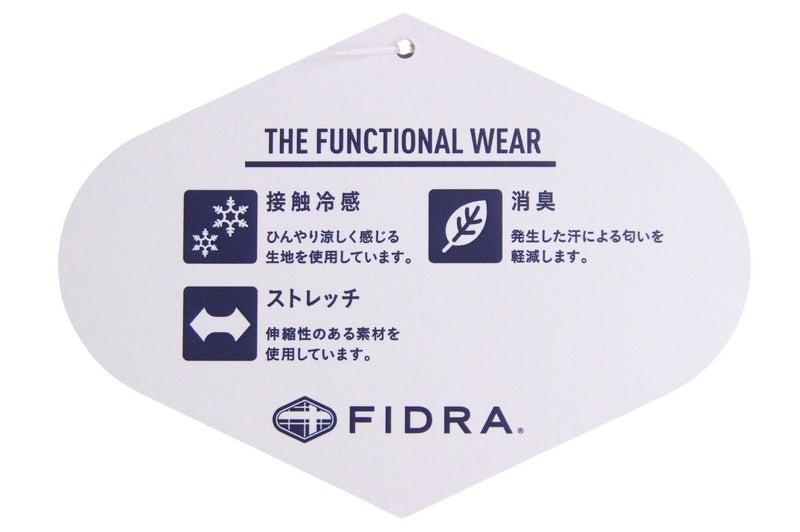 袖子polo襯衫Fidra Fidra高爾夫服裝