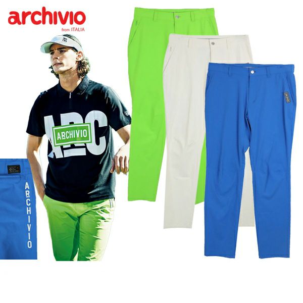 Long Pants Archivio Archivio Men's Golf wear