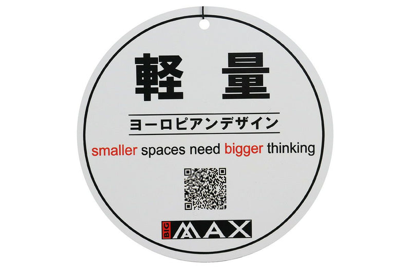 キャディバッグ ビッグマックス BIG MAX 日本正規品 ゴルフ