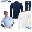 High Neck Shirt Sinakova Utilita