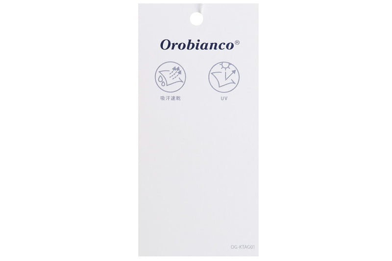 內部襯衫Orobianco Orobianco Japan Pureine高爾夫服裝