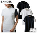 하이 넥 셔츠 밴드 반델 골프 착용