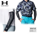 武器蓋Under Armour Under Armour日本真實