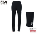 Leggings Fira Golf Golf