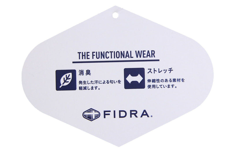 ハイネックシャツ フィドラ FIDRA ゴルフウェア