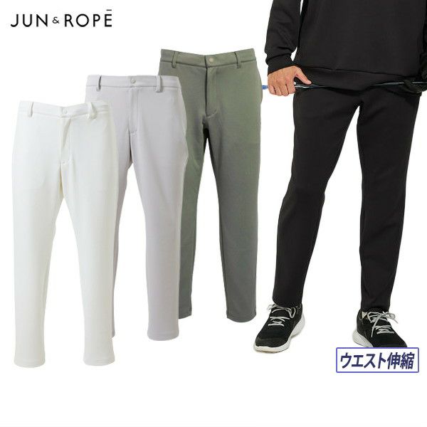 바지 Jun & Lope Jun Andrope Jun & Rope Golf Wear