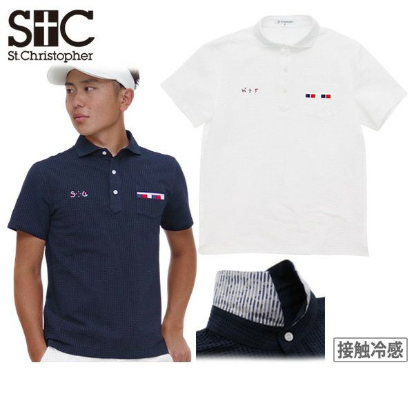 Polo Shirt St. Christopher ST.CHRISTOPHER Golf wear
