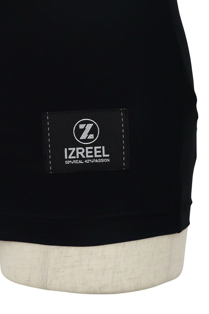 Inner shirt Izrir IzREEL Men's Golf wear