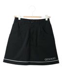 치마 Cecil McBee Green Cecil McBee Green Ladies Golf Wear