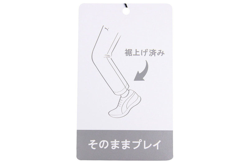 長褲puma高爾夫球高爾夫高爾夫日本真正的日本標準2023秋冬新高爾夫服裝