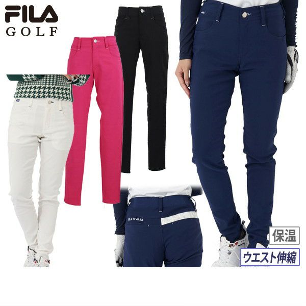 Pants Fira Golf FILA GOLF 2023 Fall / Winter Golfware