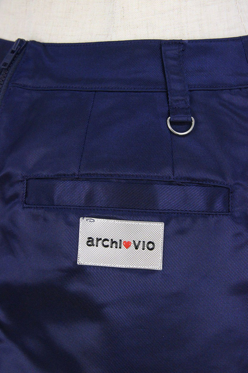 Water -repellent skirt AlchiVio 2023 Fall / Winter New Golf wear