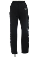 Long Pants Cecil McBee Green CECIL MCBEE GREEN Golf wear