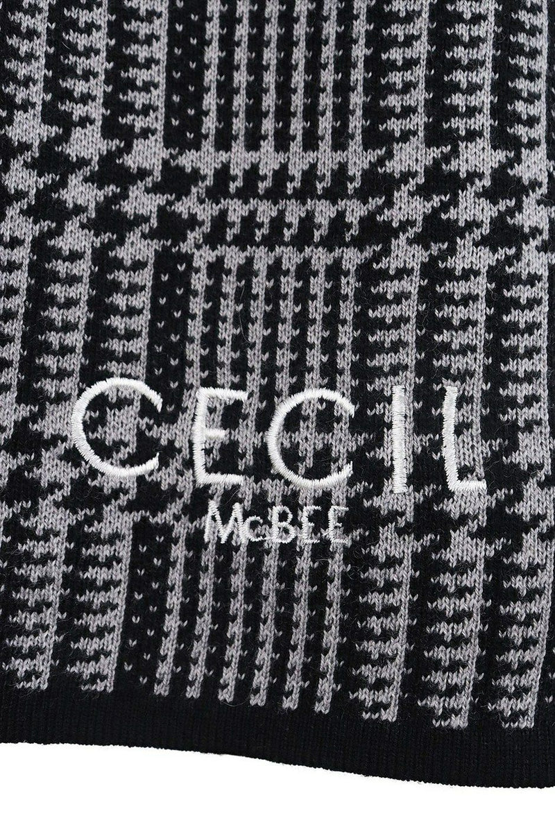 Knit skirt Cecil McBee Green CECIL MCBEE GREEN Golf wear