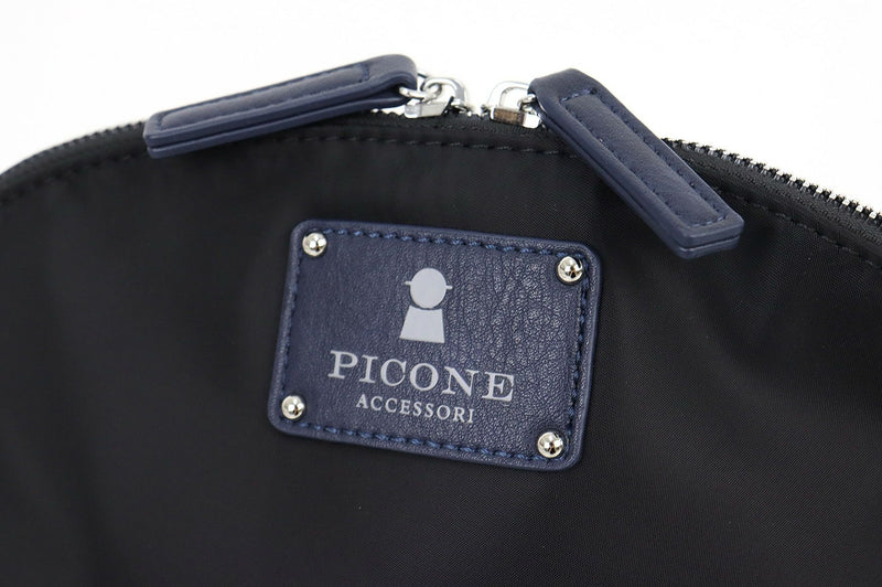 Backpack Studio Piccone Studio Picone 2023 Fall / Winter new work