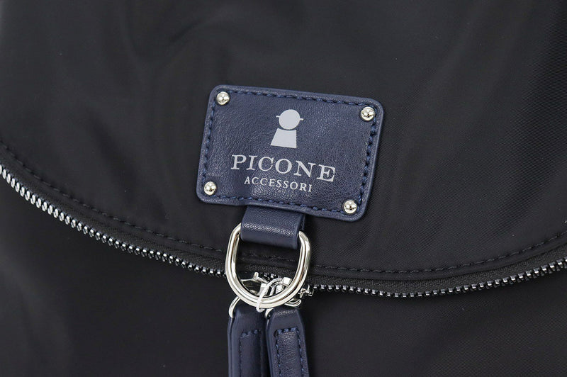 Backpack Studio Piccone Studio Picone 2023 Fall / Winter new work