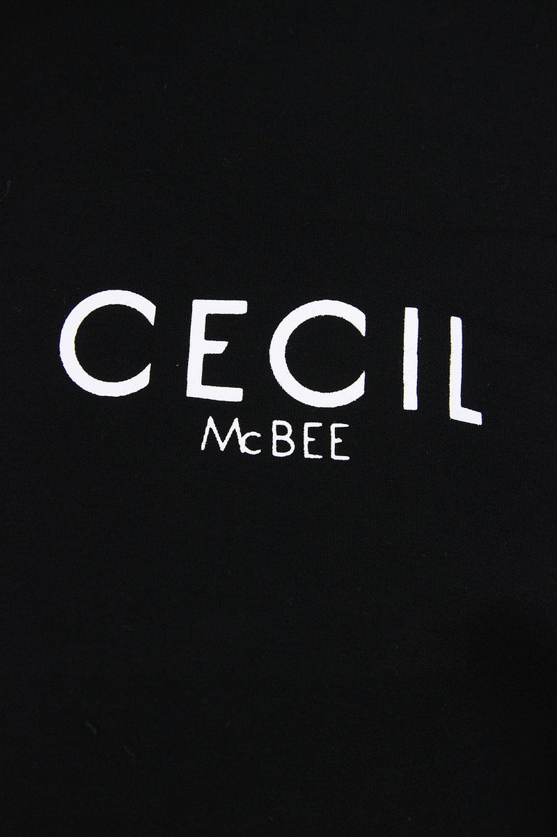 High Neck Shirt CECIL MCBEE GREEN Cecil McBee Green Golf wear
