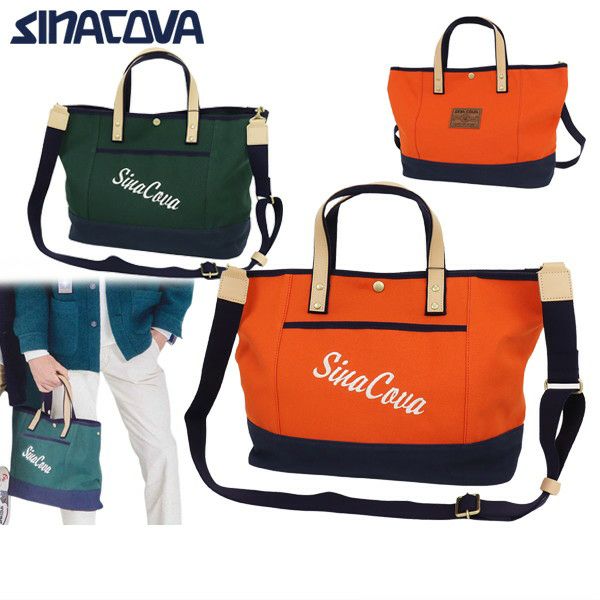 Boston Bag Sinakova SINACOVA 2023 Fall / Winter New