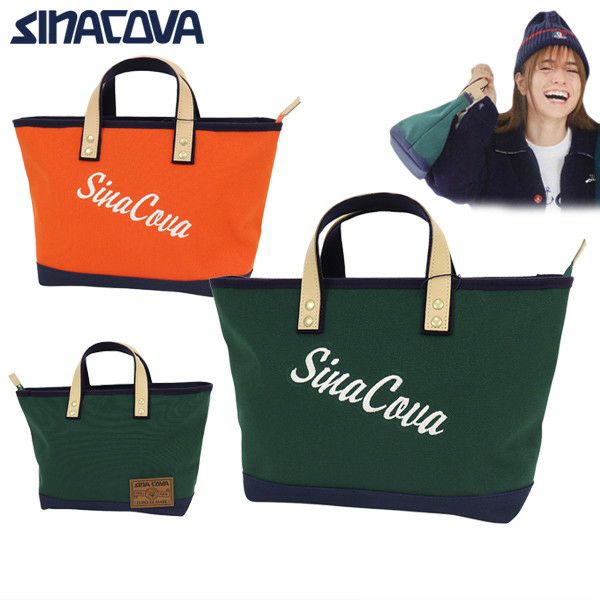 Cart Bag Sinakova Sinacova 2023 Fall / Winter New