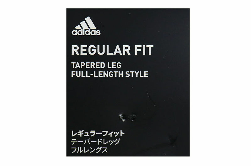 ロングパンツ メンズ アディダスゴルフ adidas Golf 日本正規品  ゴルフウェア