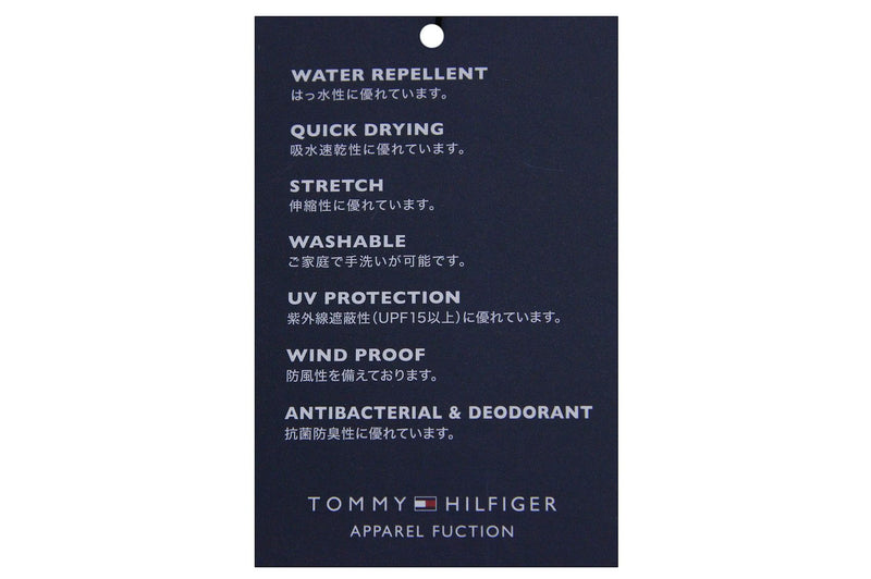 Poro衬衫Tommy Hillphiger高尔夫Tommy Hilfiger高尔夫日本真实2023秋季 /冬季新高尔夫服装