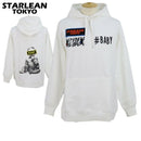 帕克·斯塔里安东京·史塔雷安东京2023新秋 /冬天