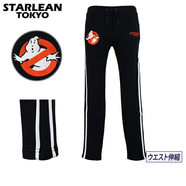 Pants Starrian Tokyo Starlean Tokyo 2023 New Fall / Winter