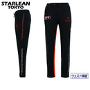パンツ メンズ スターリアン東京 STARLEAN TOKYO