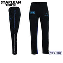 パンツ メンズ スターリアン東京 STARLEAN TOKYO