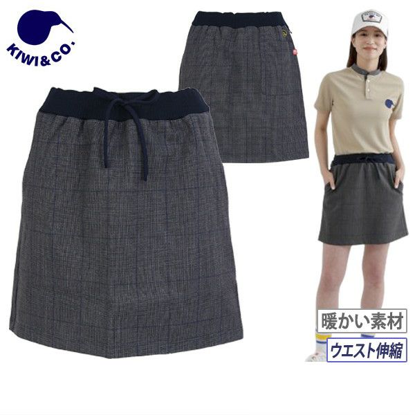 Kiwi＆Co。裙子2023秋季 /冬季高尔夫服装